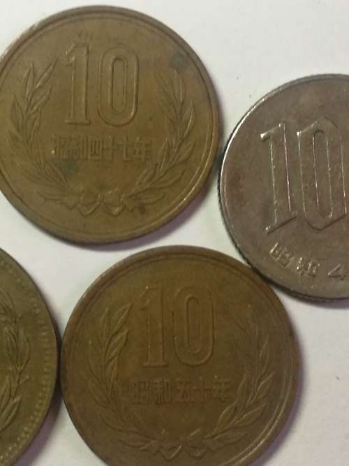 COLLECTION OF ASIAN COINS .
