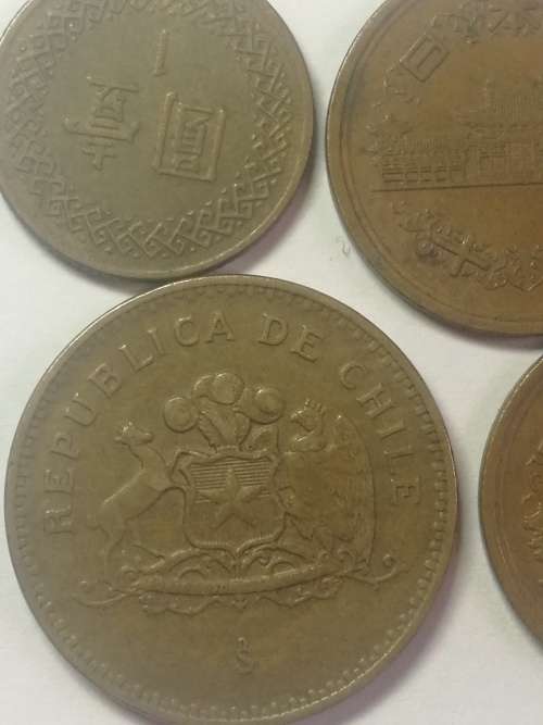 COLLECTION OF ASIAN COINS .