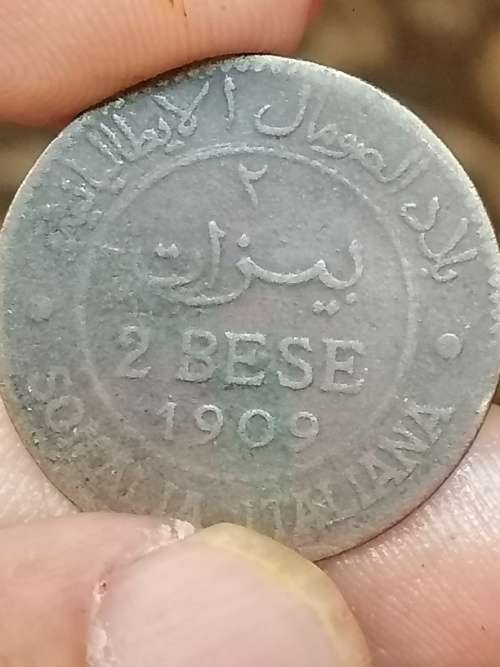 1909 ITALIAN SOMALILAND2 BESE KM2 LOW MINTAGE COIN