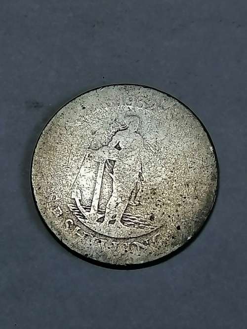 1932 1 SHILLING UNION OF SOUTH AFRICA COIN WORN