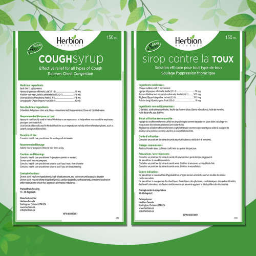 Herbion Naturals Sugar-Free Cough Syrup 5 fl oz - Effective Relief For All Types Of Cough