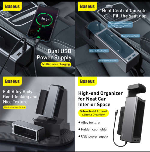 Baseus Deluxe Metal Armrest Console Organizer (Dual USB Power Supply) Black