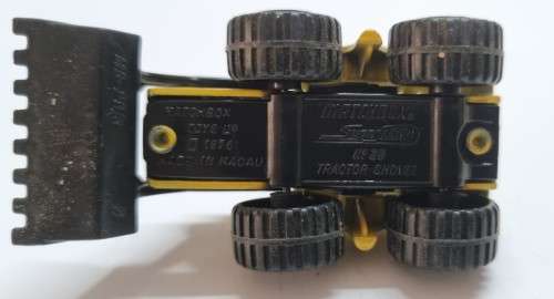 Matchbox Loader