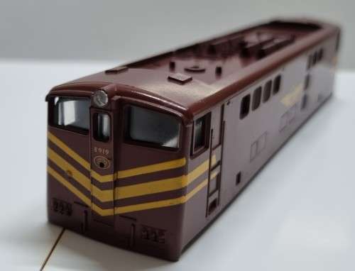 HO Lima SAR 5E brown body only