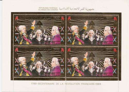 Comores 1989 Bicentenary Of The 1789 French Revolution