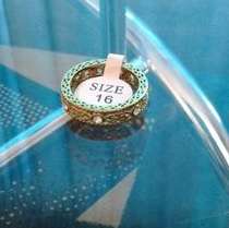 Eternity Ring