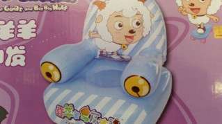 inflatable kids chair