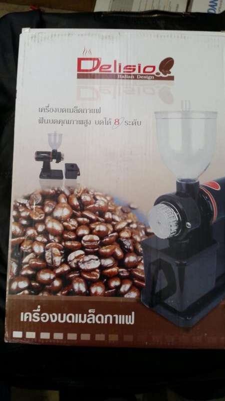 coffee grinder