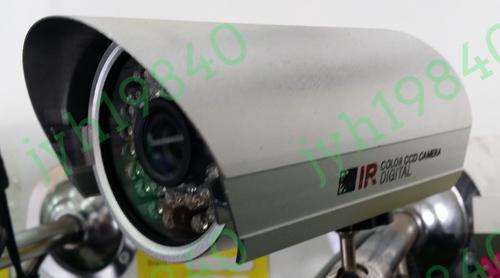 900tvl cctv Surveillance camera