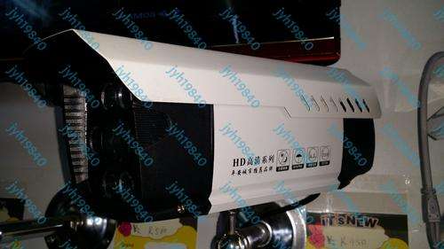 1500tvl cctv camera