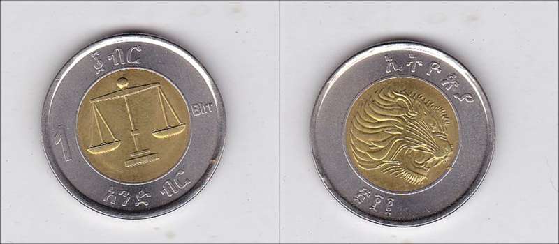 ETHIOPIA 1 BIRR BIMETAL EF