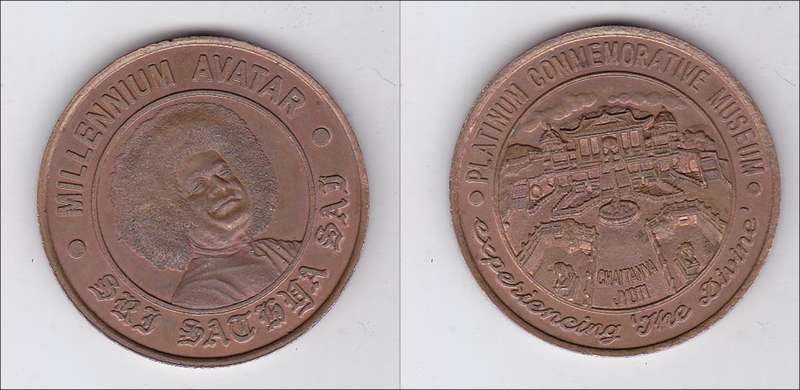 PLATINUM COMMEMORATIVE MUSEUM SAI BABA MILLENNIUM AVATAR MEDALLION