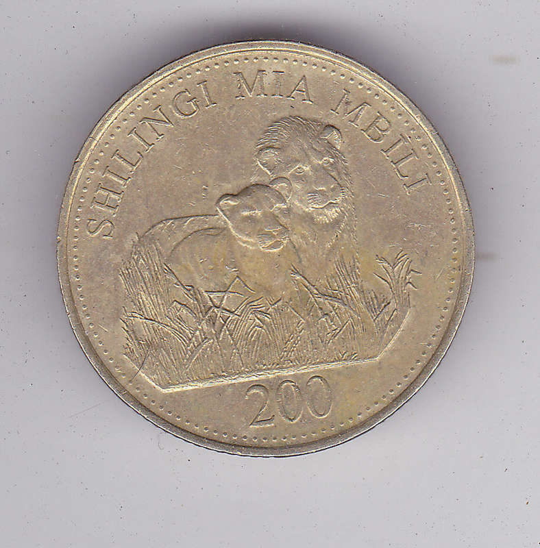 TANZANIA 200 SHILLINGS 2014 EF