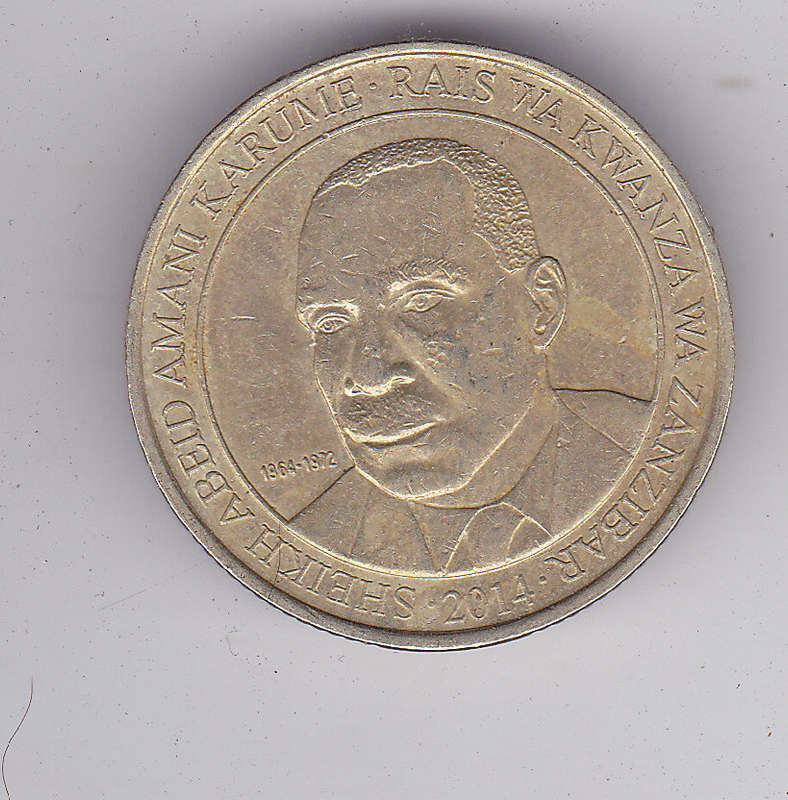 TANZANIA 200 SHILLINGS 2014 EF