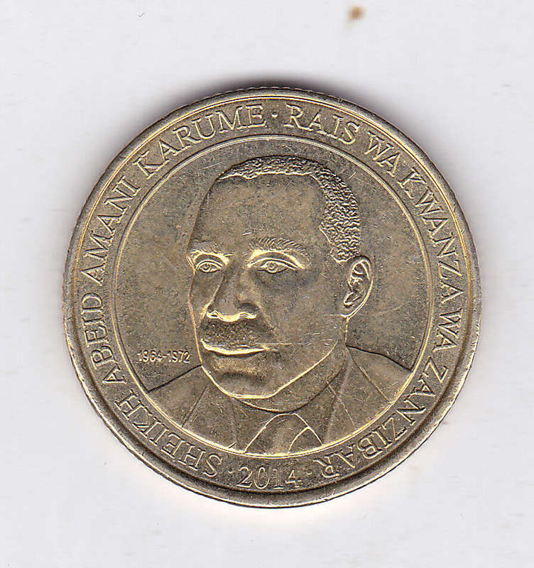 TANZANIA 200 SHILLINGS 2014 EF