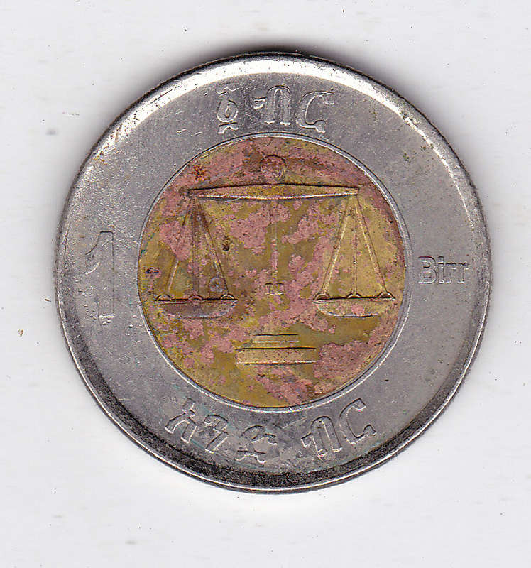 ETHIOPIA 1 BIRR BI METAL METAL