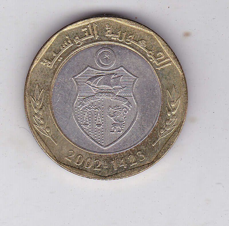 TUNISIA 5 DINAR 2002-1423 BI METAL HIGH GRADE FACE VALUE R30