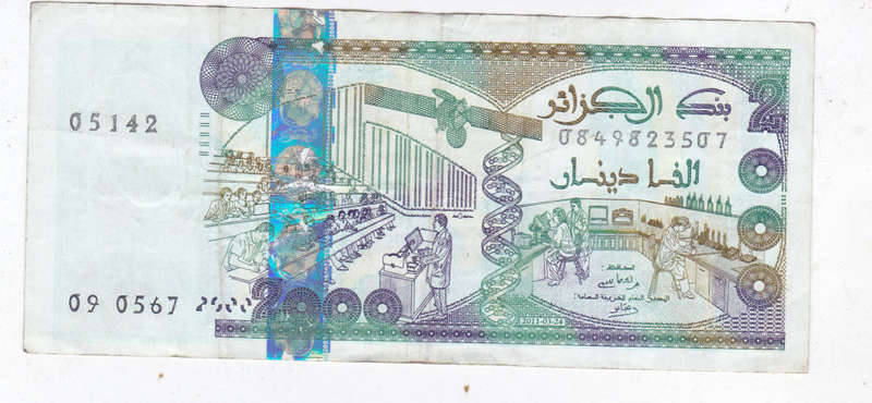 ALGERIA 2000 DINAR FACE VALUE R252