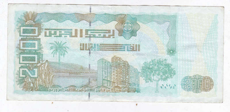 ALGERIA 2000 DINAR FACE VALUE R252