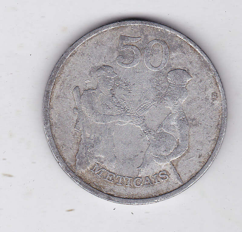 MOZAMBIQUE 50 METICALS 1986