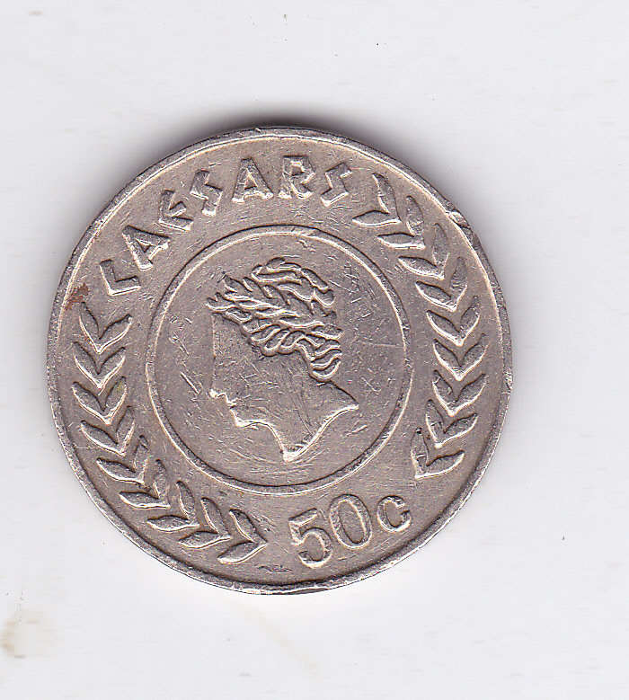 CAESARS GAUTENG 50 CENTS GAMBLING TOKEN