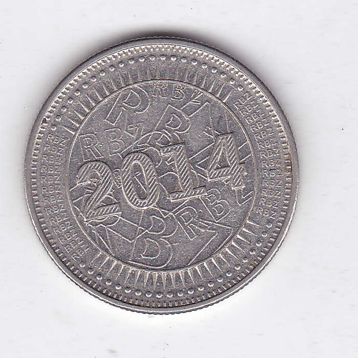 ZIMBABWE 25 CENTS BOND COIN 2014