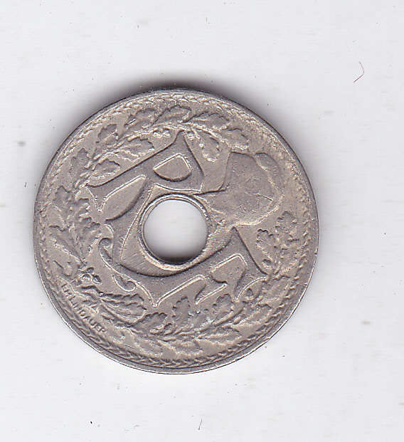 FRANCE 5 CENTS 1925 EXTRA FINE