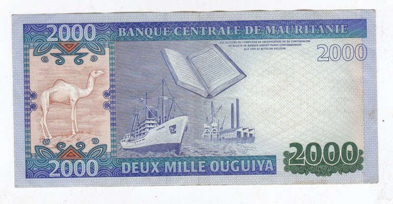 MAURITANIA 2000 OUGUIYA 2011 SHIP FACE VALUE R73