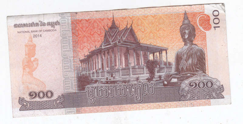 CAMBODIA 100 RIELS 2014