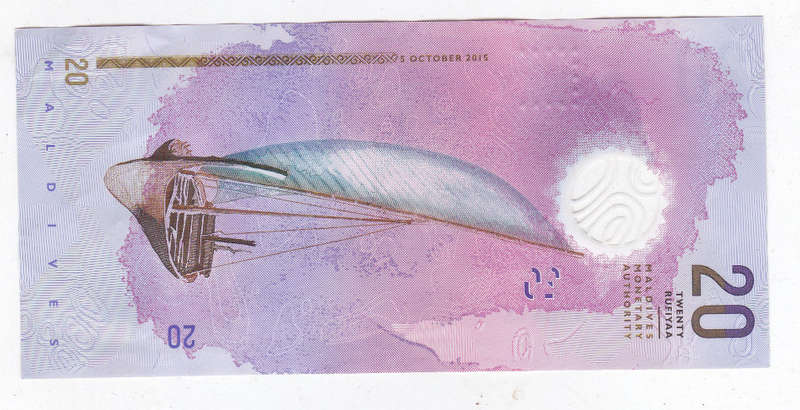 MALDIVES 20 RUFIYAA POLYMER 2015 HIGH GRADE