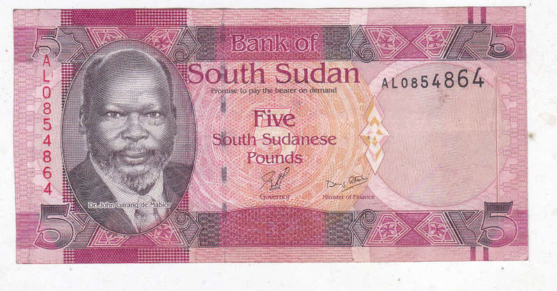 SOUTH SUDAN 5 POUNDS CATTLE