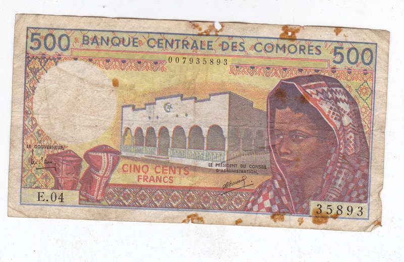 COMOROS 500 FRANCS FACE VALUE R14