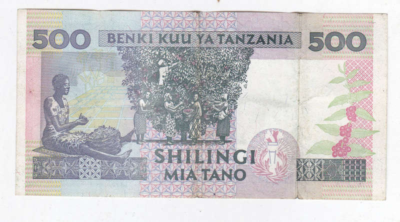 TANZANIA 500 SHILLINGS GIRAFFE