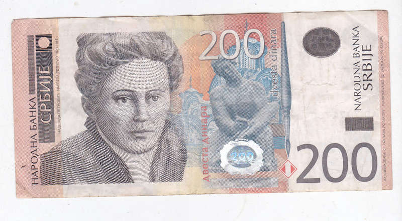 SERBIA 200 DINARA FACE VALUE R22.41