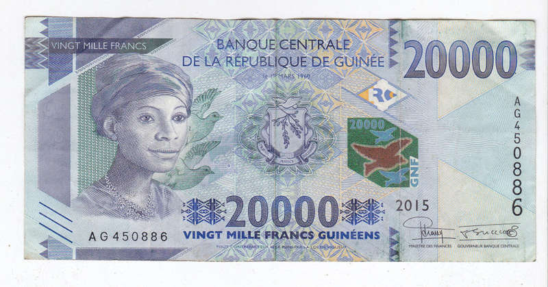 GUINEA REPUBLIC 20 000 FRANCS 2015 DAMS FACE VALUE R27