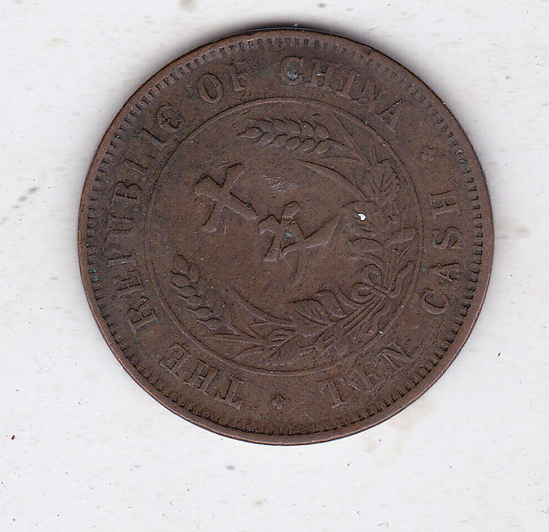 CHINA 10 CASH