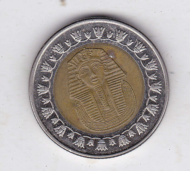 EGYPT 1 POUND BI METAL HIGH GRADE