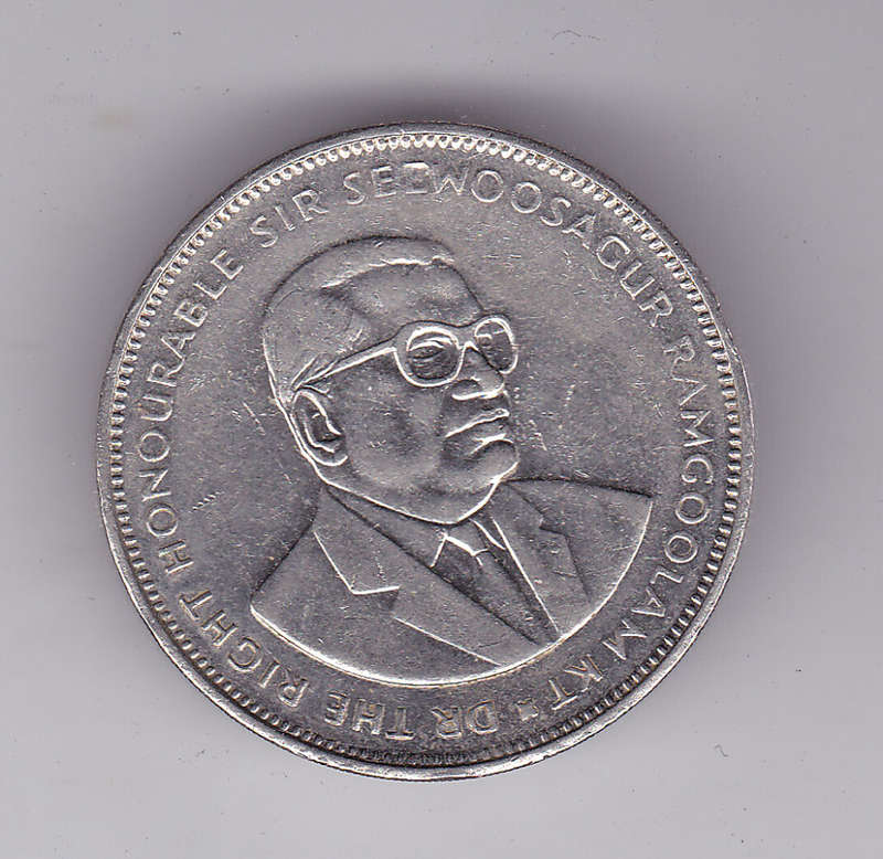 MAURITIUS 5 RUPEE 2012 EXTRA FINE