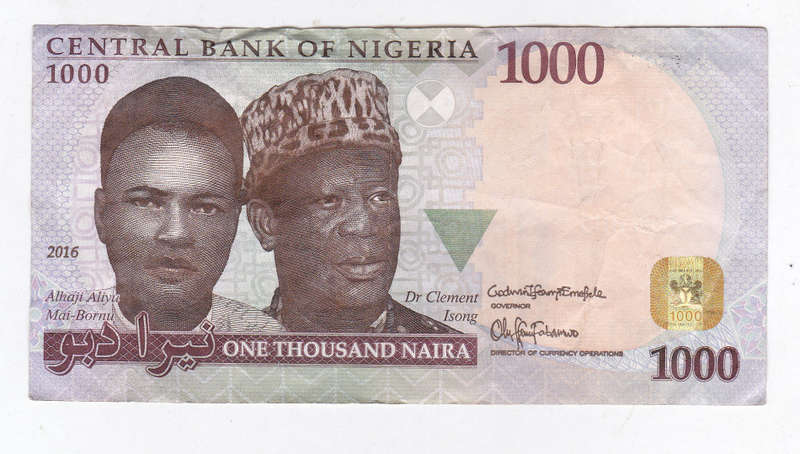 NIGERIA 1000 NAIRA 2016 FACE VALUR R 39.1