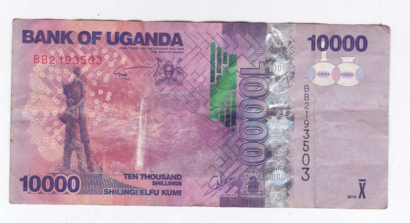 UGANDA 10000 SHILLINGS 2015 FACE VALUE R36.99