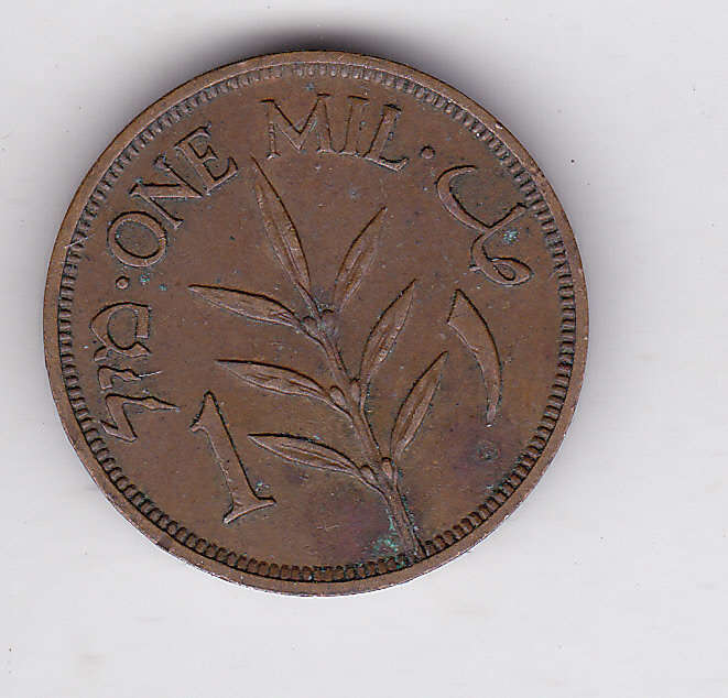 PALESTINE ONE MIL 1935 HIGH-GRADE