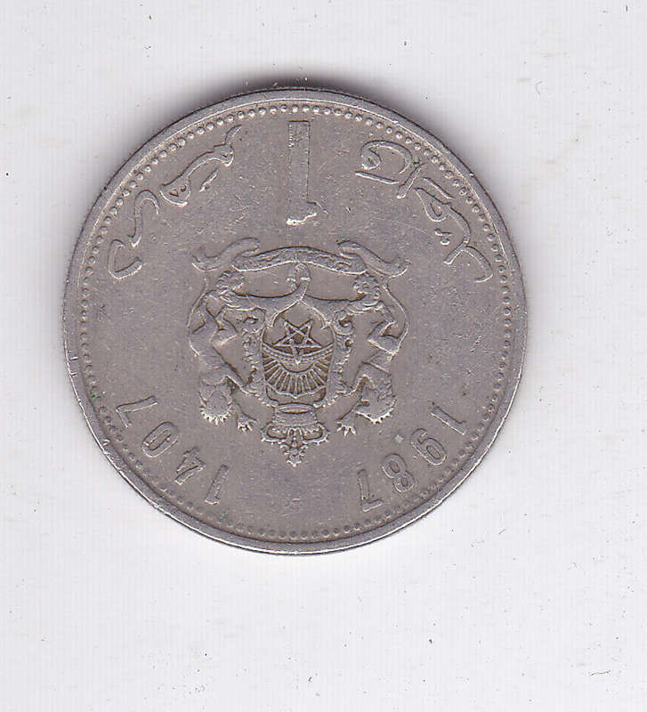 MORROCO 1 DINAR 1987