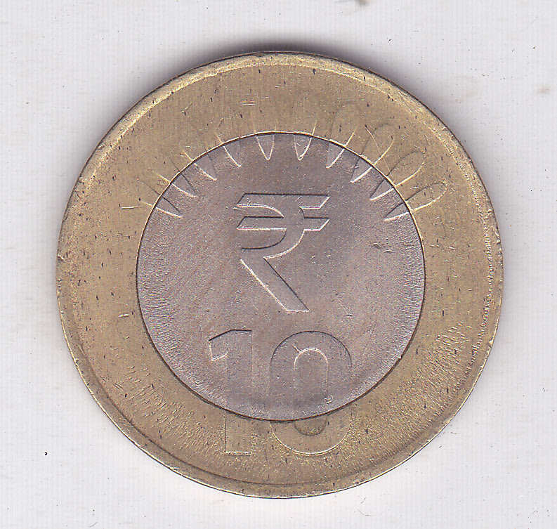 INDIA 10 RUPEES 2013 BI METAL
