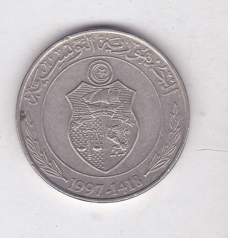 TUNISIA 1 DINAR 1997 HIGH GRADE
