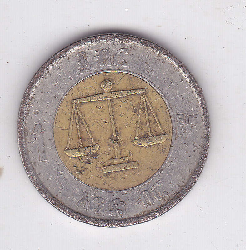 ETHIOPIA 1 BIRR BI METAL