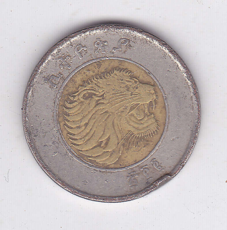 ETHIOPIA 1 BIRR BI METAL