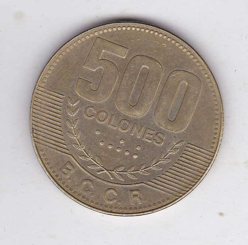 COTA RICA 500 COLONES 2007 EF FACE VALUE R12