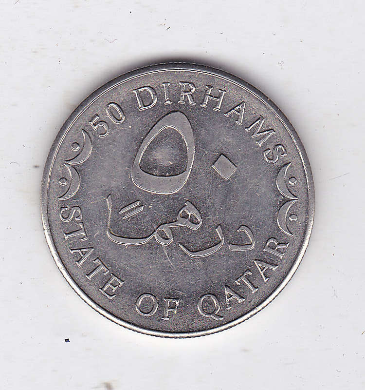 QATAR 50 DIRHAMS  HIGH GRADE