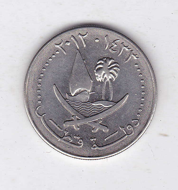 QATAR 50 DIRHAMS  HIGH GRADE