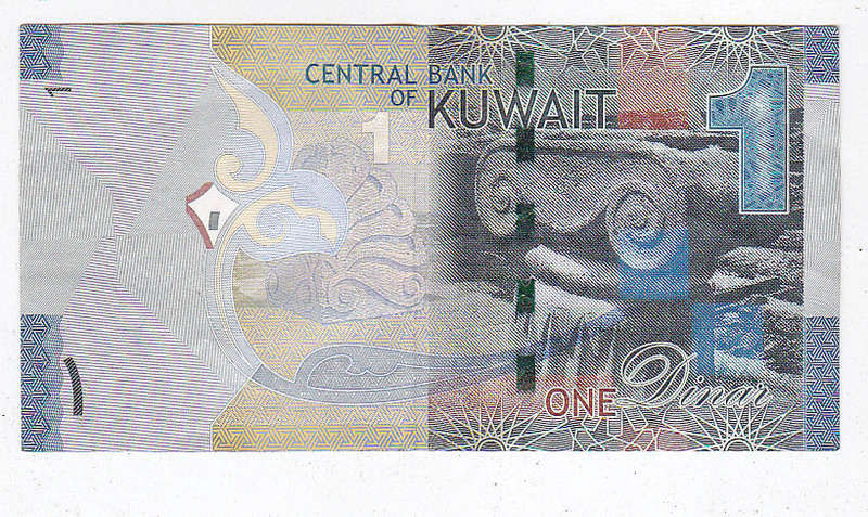 KUWAIIT 1 DINAR FV=R39.69